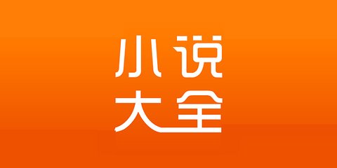 云开体育app