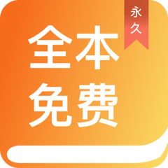 云开体育app